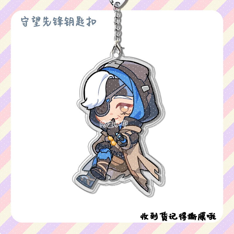 4 pçs anime jogo overwatch col - Carabiner Keychain avaliação e preço